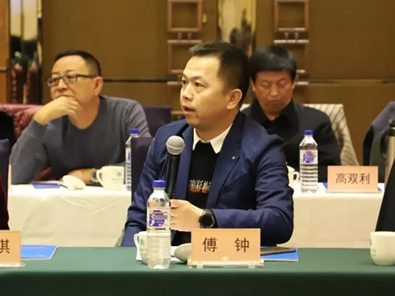 xx市合作交流办举办“异地xx商会恳谈会”